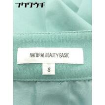 ◇ ◎ NATURAL BEAUTY BASIC タグ付き ラップ風 膝丈 タイト スカート サイズS グリーン系 レディース_画像5