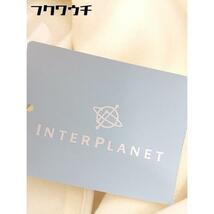 ◇ ◎ INTERPLANET インタープラネット タグ付 長袖 ジャケット サイズ01 ベージュ系 レディース_画像5