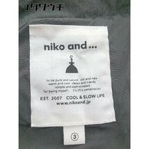 ■ niko and ニコアンド studio CLIP スタディオクリップ 長袖 中綿 ジャケット サイズM グレー系 レディース_画像4