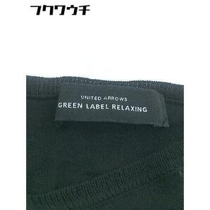 ◇ green label relaxing グリーンレーベル UNITED ARROWS Vネック 七分袖 ニット セーター ブラック レディースの画像4