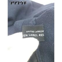 ◇ ◎ green label relaxing UNITED ARROWS バックリボン 長袖 ニット カットソー ネイビー レディース_画像5