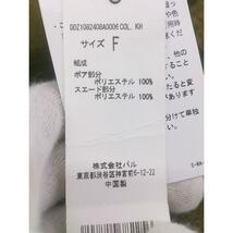 ■ ◎ ●未使用● DOUDOU ドゥドゥ リバーシブル 裏ボア 長袖 フェイクムートン コート サイズF カーキ レディース_画像4