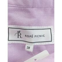 ◇ ◎ ROPE PICNIC ロペピクニック 長袖 膝下丈 シャツ ワンピース サイズ38 パープル系 レディース_画像4