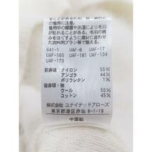 ◇ BEAUTY & YOUTH UNITED ARROWS アンゴラ混 ウールニット 長袖 セーター ホワイト系 レディース P_画像5