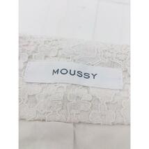 ◇ MOUSSY マウジー レース スリット 膝下丈 タイト スカート サイズ0 アイボリー オフホワイト系 レディース P_画像4