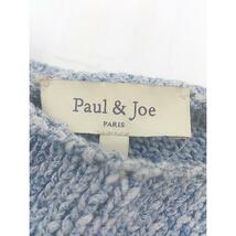 ◇ PAUL & JOE ポール アンド ジョー 長袖 コットン ニット セーター サイズ1 ブルー ホワイト系 レディース P_画像4