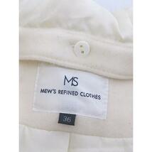 ■ ◎ MEW'S REFINED CLOTHES フォックスファー 3WAY 長袖 コート サイズS ホワイト系 レディース P_画像4