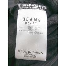 ◇ BEAMS HEART ビームスハート ドルマンスリーブ 長袖 カットソー グレー レディース P_画像5