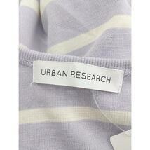 ◇ URBAN RESEARCH クルーネック ボーダー 長袖 Tシャツ カットソー サイズF ライトパープル ホワイト レディース P_画像4