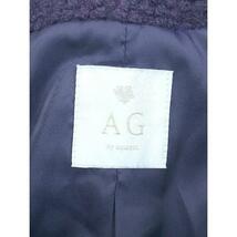 ■ AG by aquagirl エージー バイ アクアガール ノーカラー 長袖 コート サイズM パープル系 レディース P_画像4