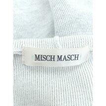 ◇ MISCH MASCH ミッシュマッシュ 長袖 カーディガン サイズM グレー レディース_画像4