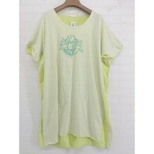 ◇ Ne-net ネネット コットン 半袖 Tシャツ カットソー サイズ2 イエロー グリーン系 レディース P