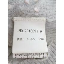 ◇ DOUBLE STANDARD CLOTHING ドット コットンニット 刺繍 七分袖 カットソー グリーン系 ピンク系 レディース P_画像5