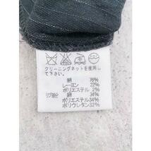 ◇ TSUMORI CHISATO ツモリチサト ストライプ 膝下丈 フレア スカート 1 グレー レディース_画像5