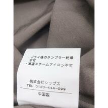 ◇ SHIPS シップス ノーカラー 長袖 ジャケット サイズM ブラウン系 レディース P_画像5