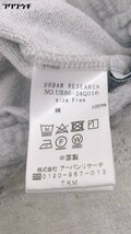 ◇ URBAN RESEARCH アーバンリサーチ ワイド パンツ F グレー * 1002799612548_画像5