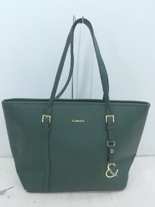 # &chouette and shueto adult woman commuting going to school tote bag handbag green lady's P