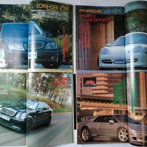 【平成12年1～12月発行】外車情報 WHIZZMAN ウィズマン Vol.176～Vol.187 シュニッツァーS3CSLⅡ ABT TT-R 340R 古本 12冊【個人出品】の画像3