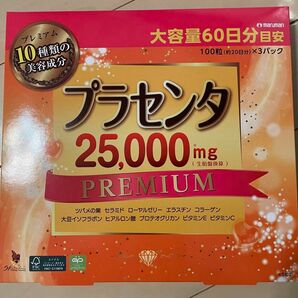 マルマンプラセンタ25000ml 100粒x3パック　②