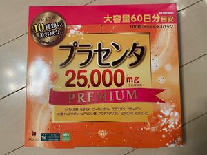 マルマンプラセンタ25000ml 100粒x3パック　④