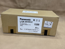 【未使用】Panasonic LGW85083Z パナソニック ポーチライト LED電球　防雨型_画像5