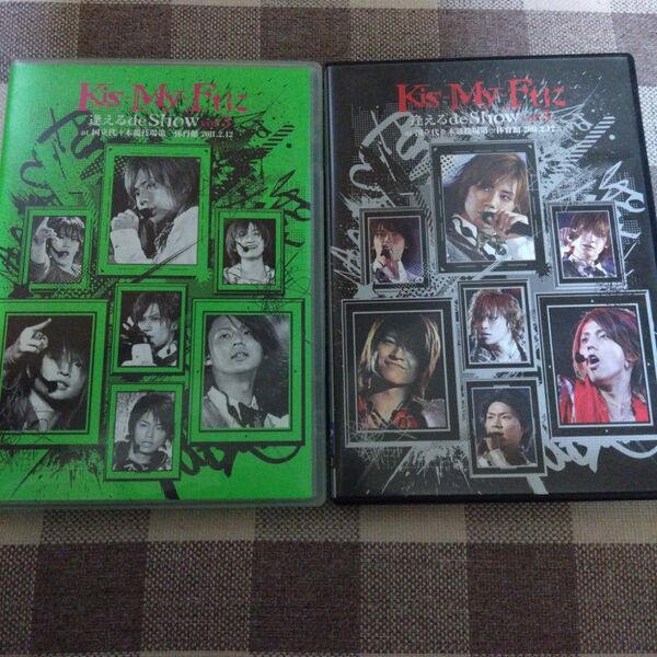 Kis-My-Ftに逢えるde Show vol.3