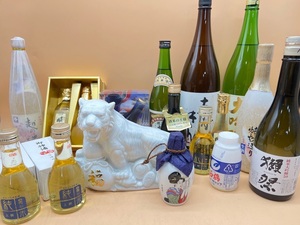 A55〔未開栓〕日本酒　色々まとめて　期限切れ含む　たくさん