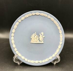 蘇さ(FY1026)　洋食器　WEDGWOOD　ウェッジウッド　プレート　ブルー　直径約17センチ　中古品　60サイズ