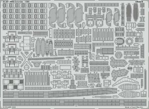 エデュアルド(53287) 1/350 HMS コロンボ用エッチングパーツ(トランぺッター用)