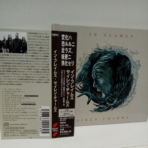 IN FLAMES「SIREN CHARMS」帯付き　国内盤