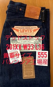  regular goods Levi's 201XX W33 L36 555 baren sia factory production dead stock American made Golden size Levi's 501XX 551ZXX Vintage 