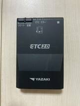 矢崎製　YAZAKI ETC-YP200 ETC2.0 Panasonic OEM 12/24V_画像2