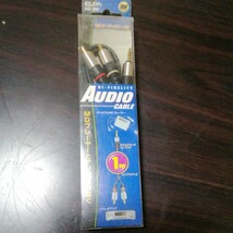 未使用　ELPA OFCオーディオケーブル　AD-300_画像1