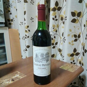 未開栓　CHATEAU PRIVERAT MEDOC 1987年　750ml