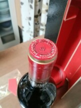 未開栓　CHATEAU Calon-Segur シャトー　カロン　セギュール　1989年750ml GRAND CRU CLASSE_画像6