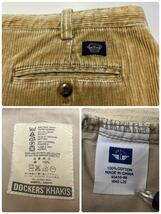 DOCKERS ドッカーズ ツータック コーデュロイパンツ 太畝 W40 L32 大きいサイズ_画像10