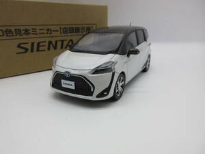 1/30 トヨタ 2代目シエンタ Sienta 後期 非売品 カラーサンプル ミニカー 2トーン ブラウンパール×ホワイトパールクリスタルシャイン