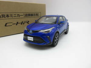 1/30 トヨタ 新型C-HR 2019 最新型 後期 CHR 非売品 カラーサンプル ミニカー　ネビュラブルーメタリック