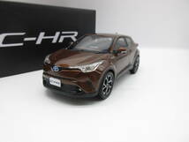 1/30 トヨタ C-HR 前期 CHR 非売品 カラーサンプル ミニカー　ダークブラウンマイカメタリック_画像1