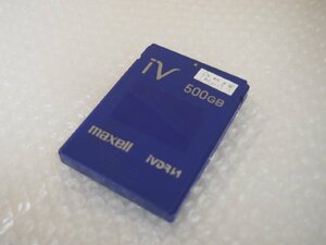 ☆【1H0109-10】 maxell マクセル カセットハードディスク M-VDRS500G.E 500GB ジャンク