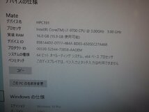 ☆【2R0122-11】 NEC デスクトップパソコン MRH30L-5 PC-MRH30LZGAKZ5 Corei7-9700 3.00GHz 現状品_画像7