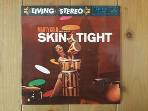 【国内盤LP】マーティー・ゴールド「ドラム・イン・ステレオ〜スキン・タイト」Marty Gold/Skin Tight