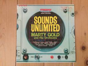 【国内盤LP】マーティー・ゴールド「サウンズ・アンリミテッド〜ダイナグルーブによる音の饗宴」Marty Gold/Sounds Unlimited