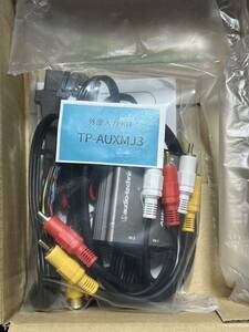 *TP-AUXMJ3* Grand Cherokee /L* external input kit * while running also DVD* mirror ring . is possible to see!*TV canceller un- necessary * prompt decision *