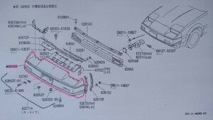 Z31フェアレディZ(北米車含む) 前期型(83.9~86.10) 純正フロントバンパーフェイシア 未使用新品