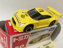 トミカ　日産　GT-R レーシングカー_画像2