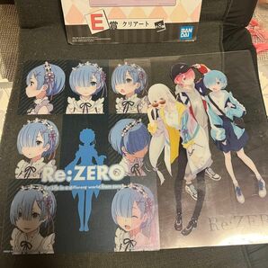 リゼロ 一番くじ E賞 クリアート 2枚セット