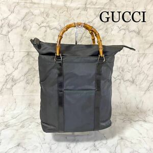 ◆送料最安値◆美品◆ GUCCI グッチ・バンブー トートバッグ ハンドバッグ 手提げ 男女兼用・ナイロン×レザー・ダークグレー系