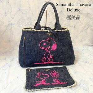 ◆極美品◆送料全国一律 最安値◆ Samantha Thavasa Deluxe サマンサタバサデラックス・スヌーピー デニム トートバッグ・ポーチ付き