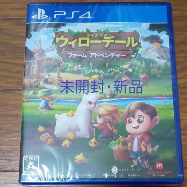 新品【PS4】ライフ・イン・ウィローデール:ファーム・アドベンチャー